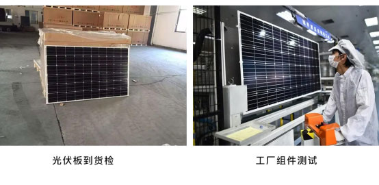 便攜式el檢測儀 便攜式el檢測儀