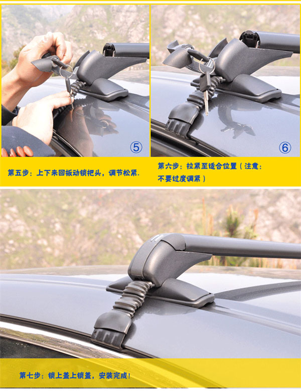 走航式TVOC在線監(jiān)測系統(tǒng) 走航式TVOC在線監(jiān)測系統(tǒng)