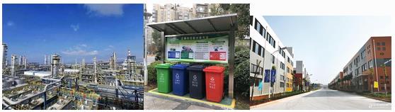 惡臭氣體在線監測系統