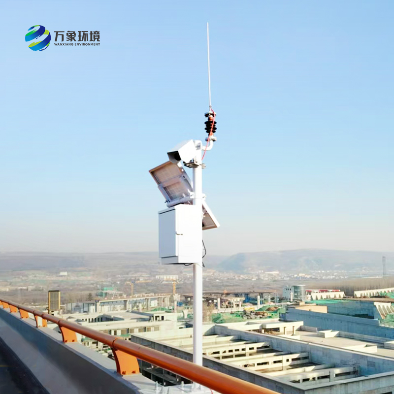 路面狀況監測系統——一款遙感安裝的遠距離測量路面積水、冰和雪的監測站