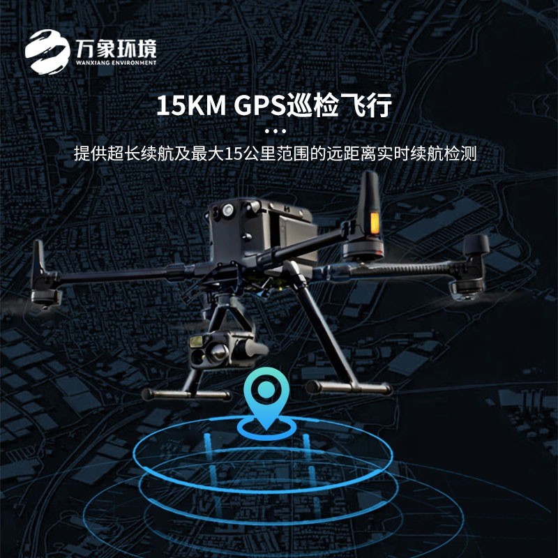 無人機光伏電站巡檢儀和人工巡檢相比的優勢是什么？