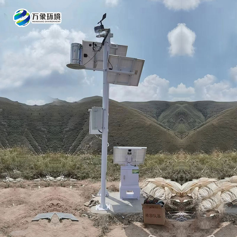 海原縣西華山國家草原公園監(jiān)控監(jiān)測設(shè)施采購項目