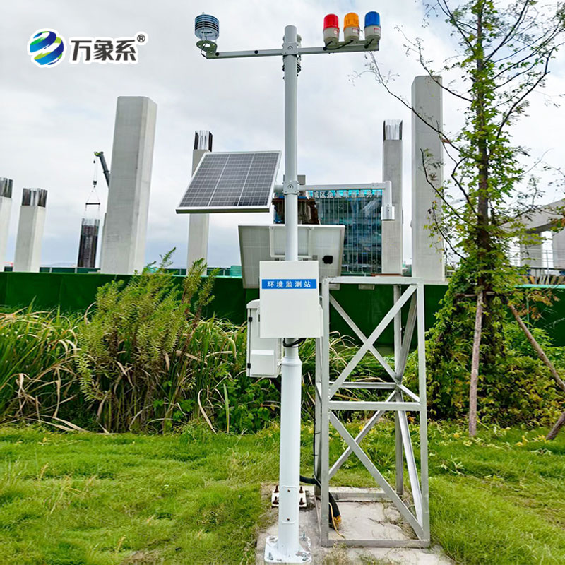 雷電預警監測系統